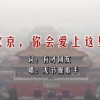 今日澳门6合和彩开奖结果查询网站下载最新