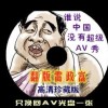 香港6合宝典开奖结果软件安卓版下载